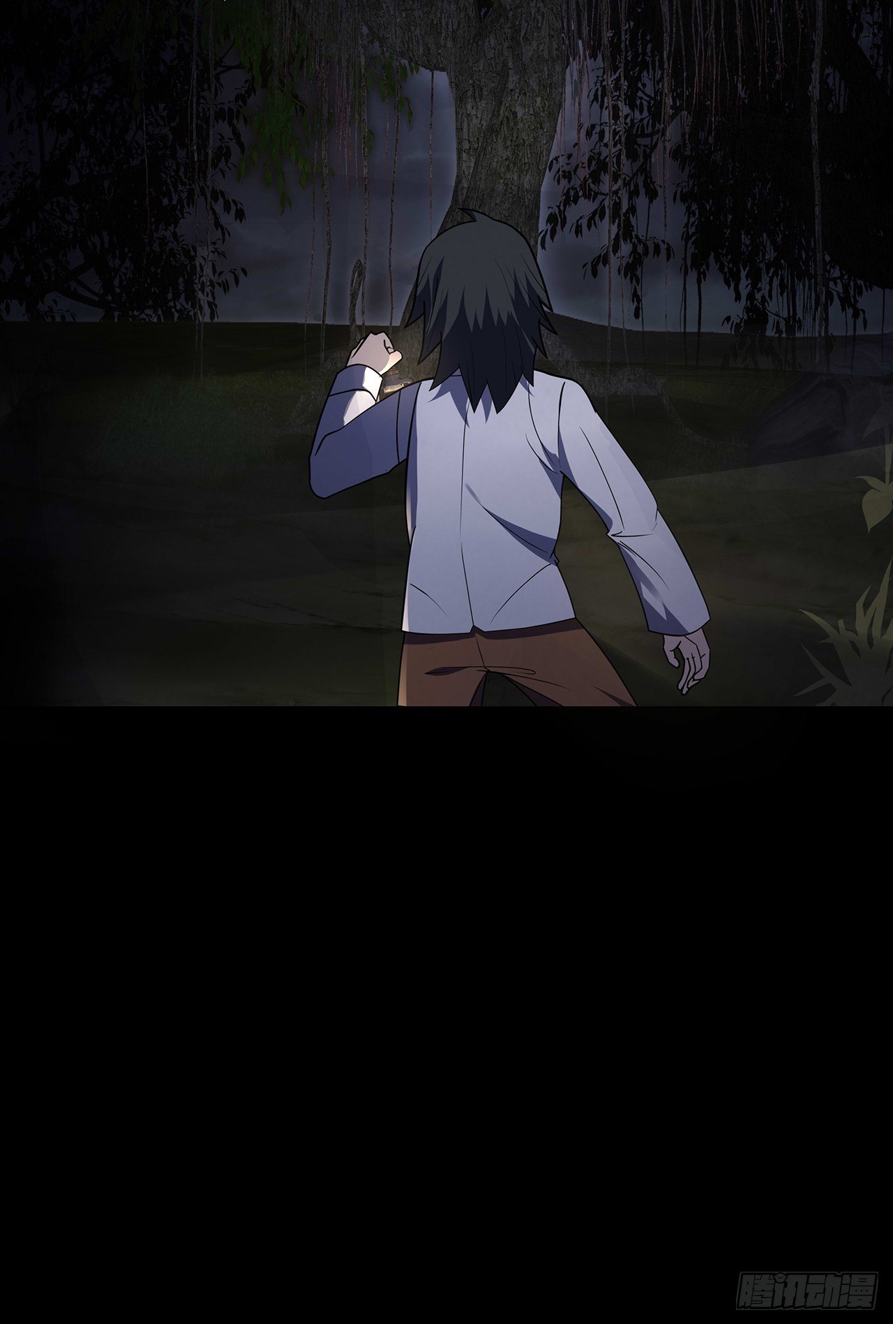 《行走阴阳》请君入瓮 第41页