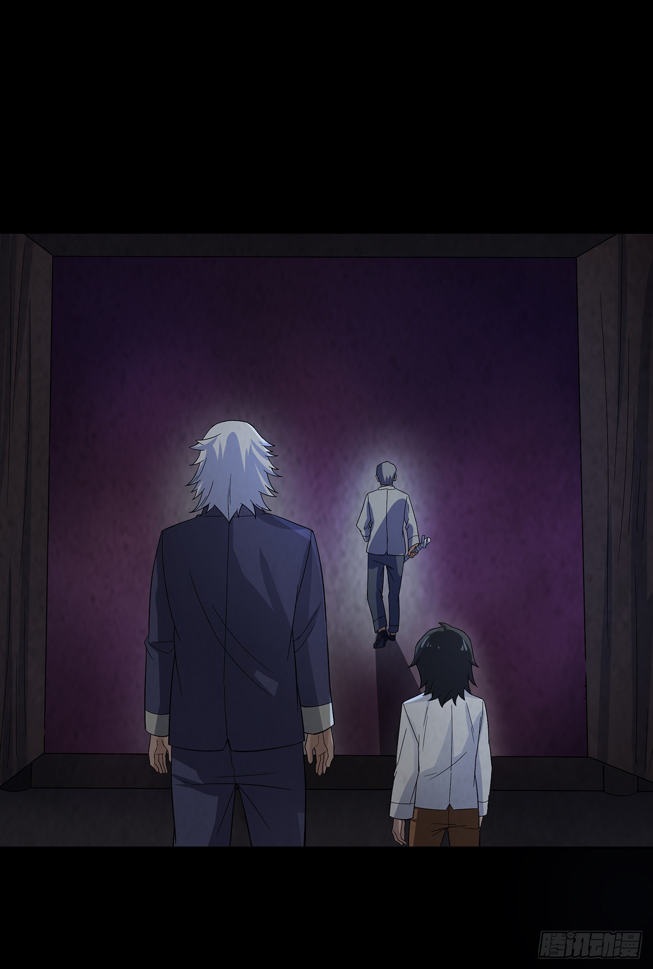 《行走阴阳》生离死别 第10页