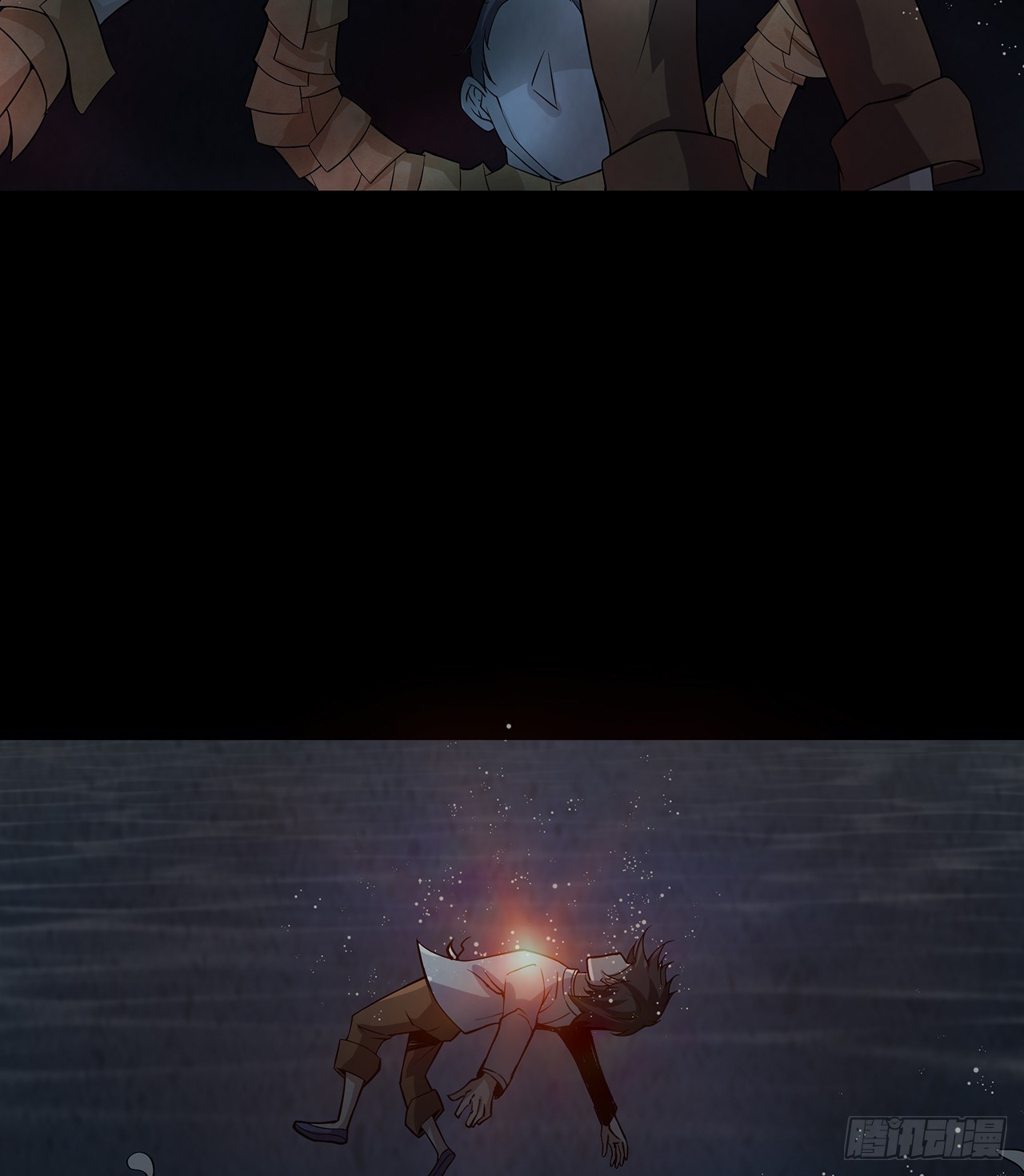 《行走阴阳》死里逃生 第10页