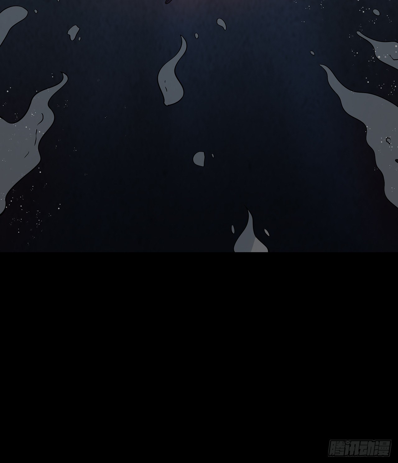 《行走阴阳》死里逃生 第11页