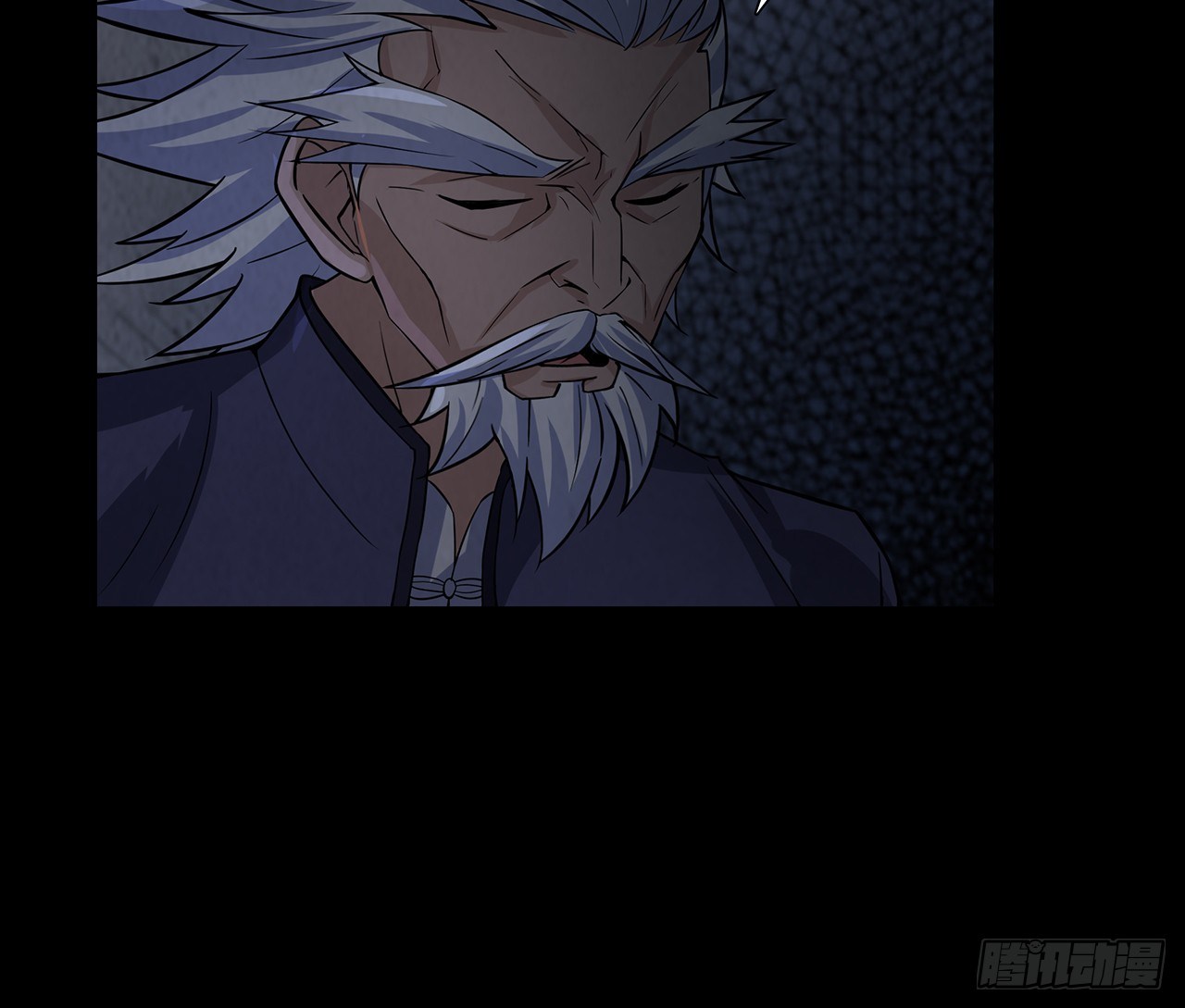 《行走阴阳》死里逃生 第23页