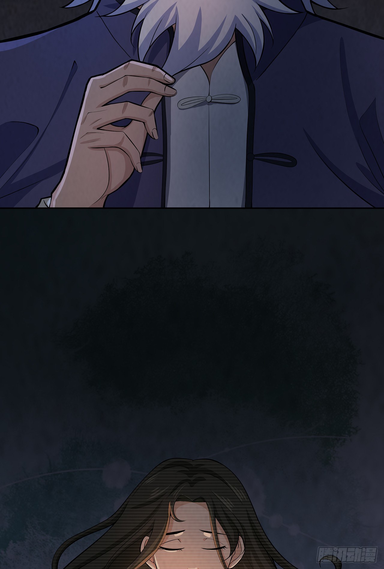 《行走阴阳》死里逃生 第37页