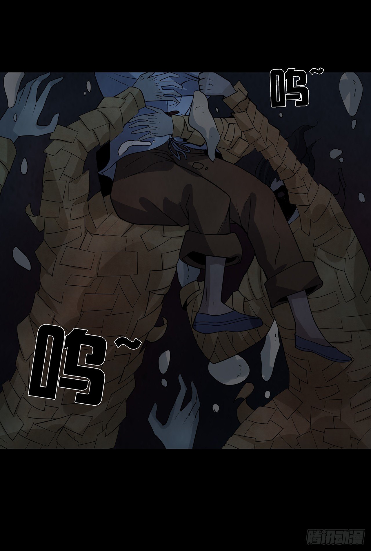 《行走阴阳》死里逃生 第3页