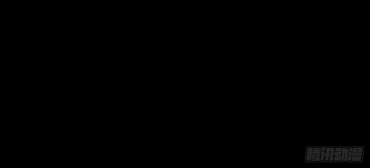《行走阴阳》死里逃生 第40页