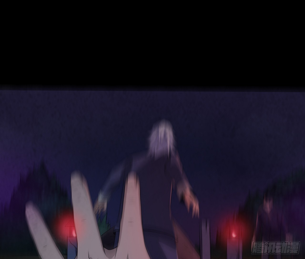 《行走阴阳》跗骨之蛆 第31页