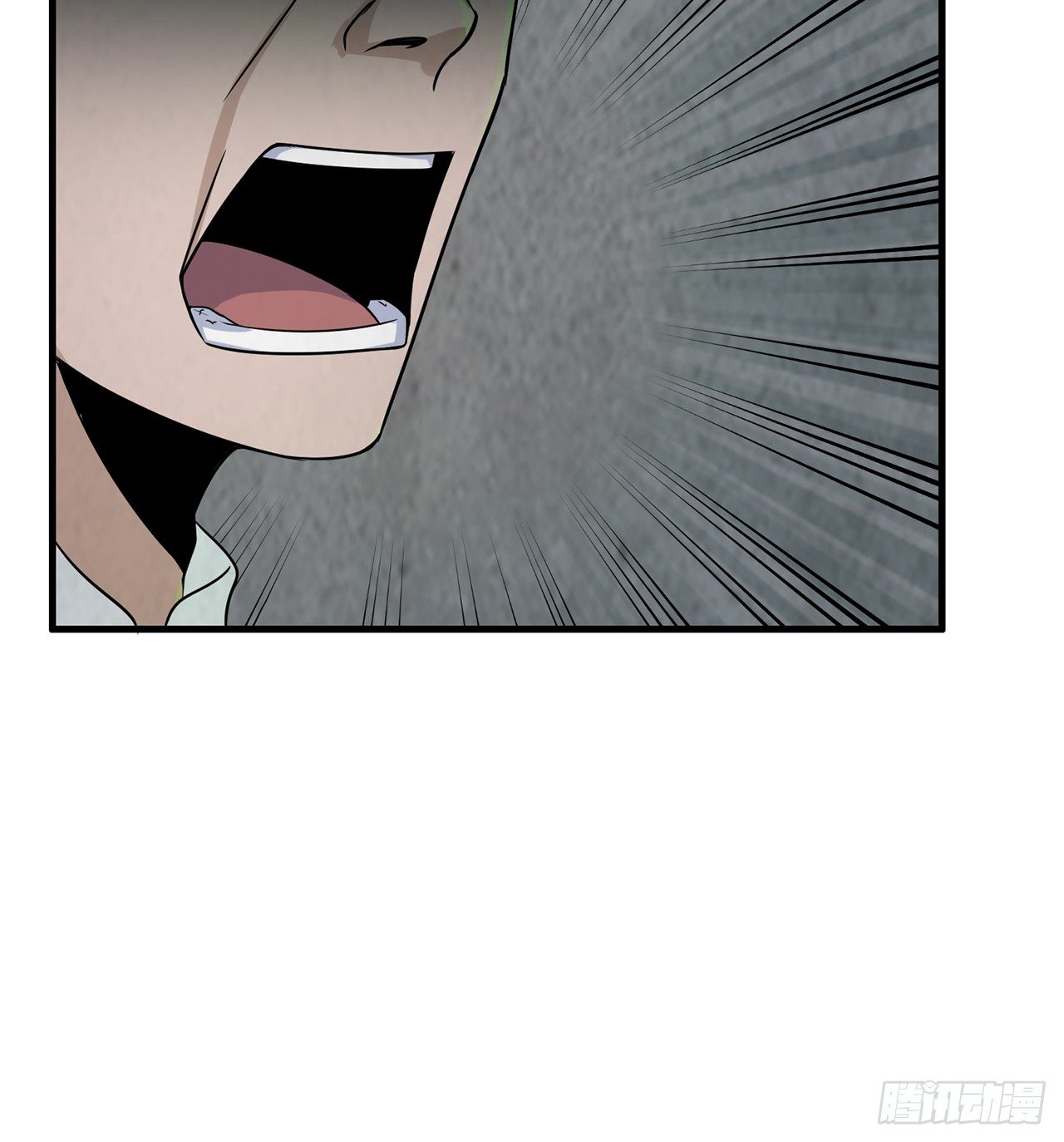 《行走阴阳》死不瞑目 第30页
