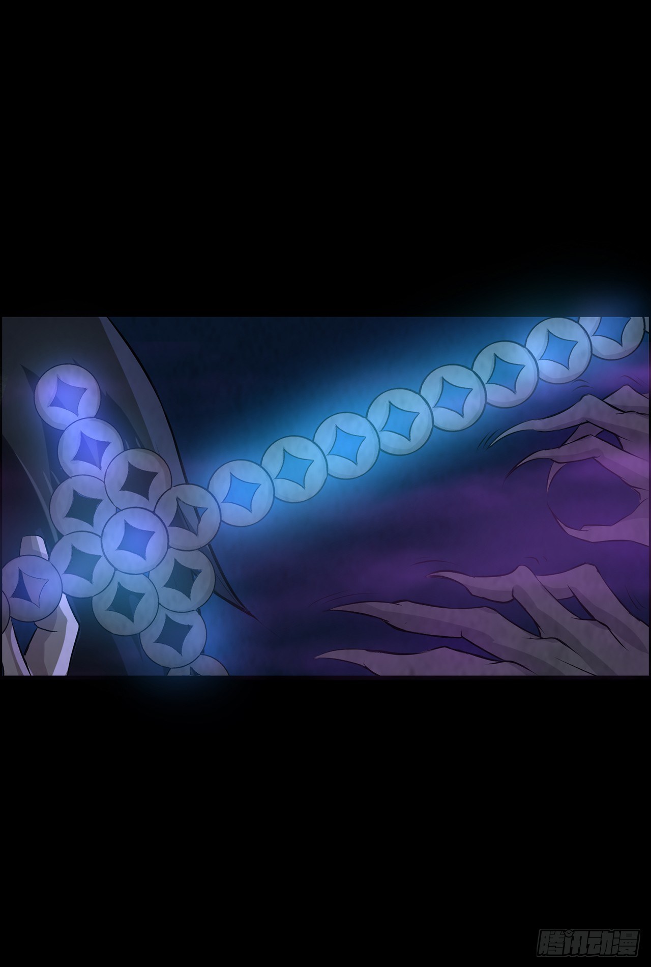 《行走阴阳》怨鬼追魂 第18页