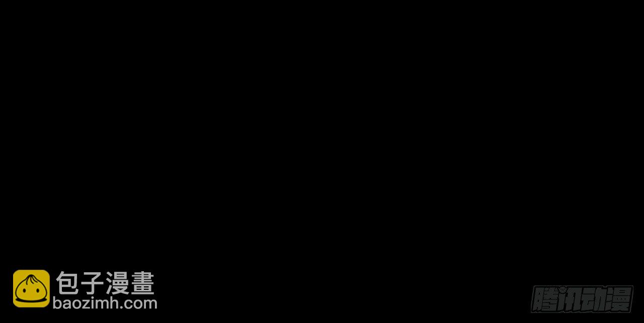 《行走阴阳》怨鬼追魂 第47页
