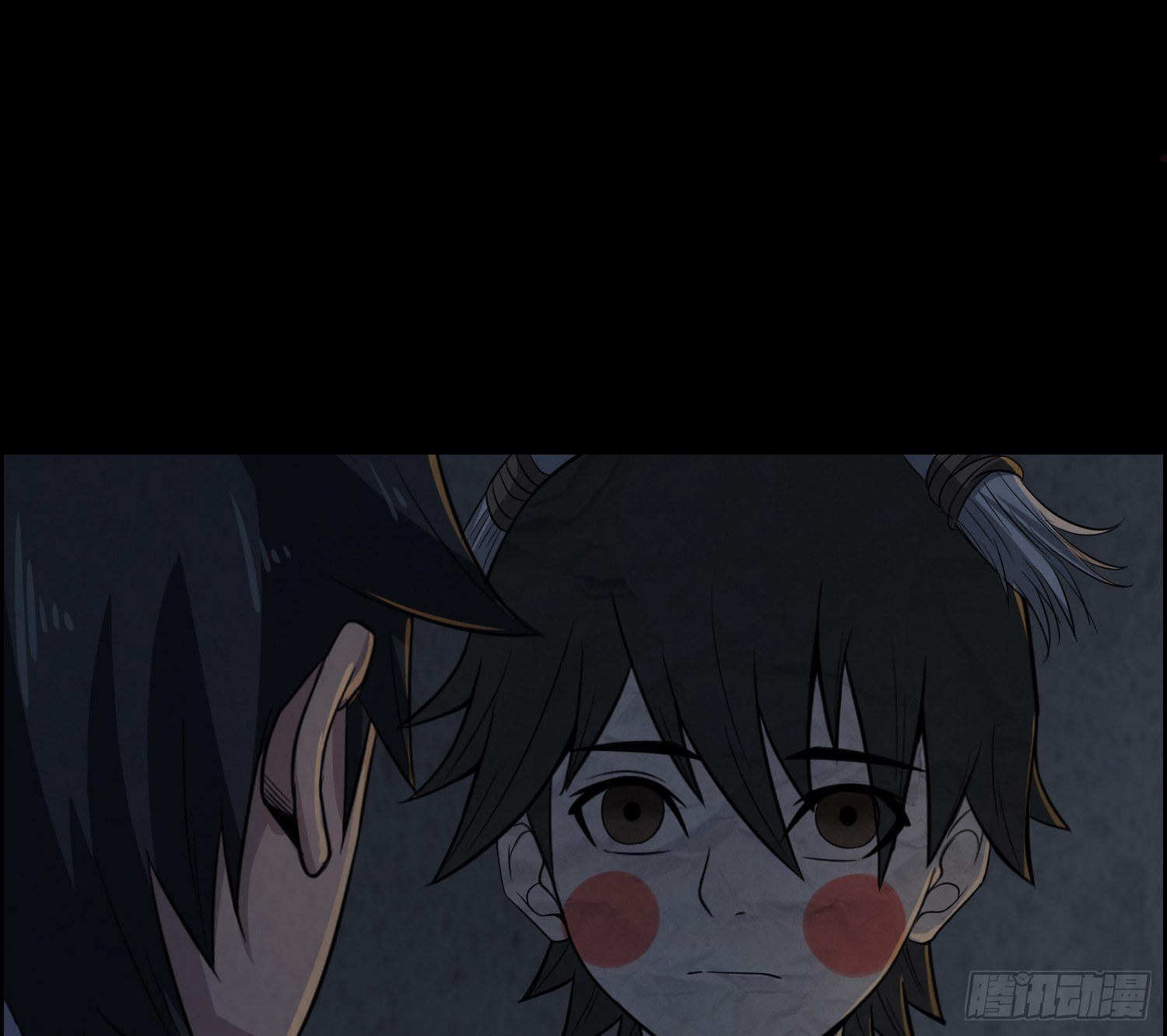 《行走阴阳》少年淬火 第6页