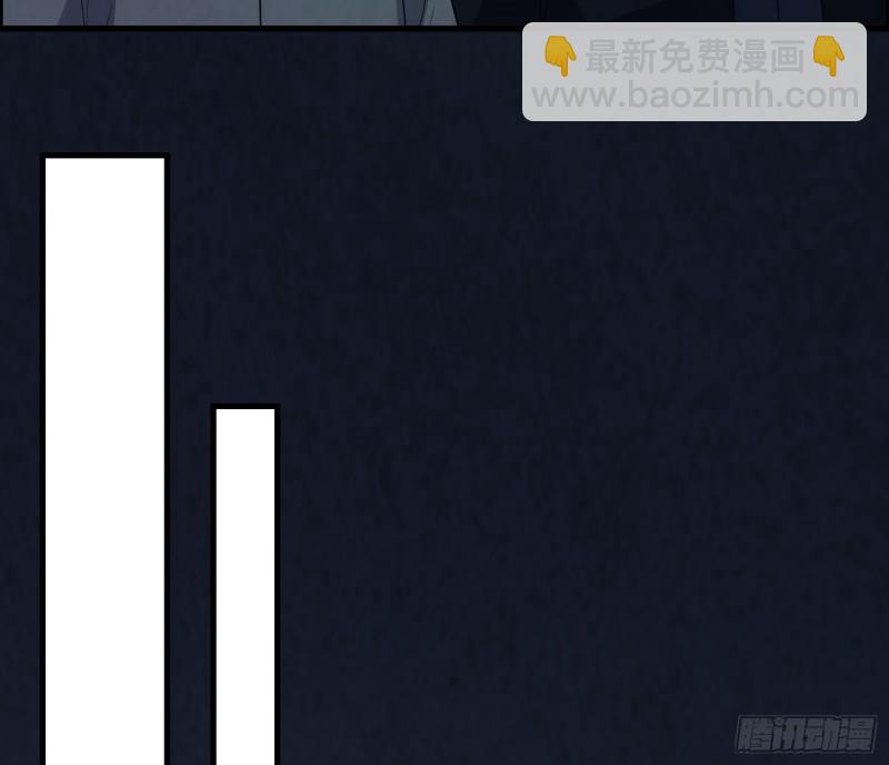 《行走阴阳》颠倒干坤 第13页