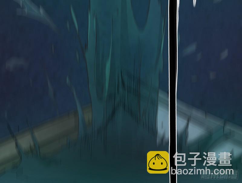 《行走阴阳》铁尺镇魂 第6页