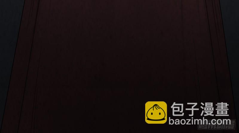 《行走阴阳》龙凤鬼烛 第49页