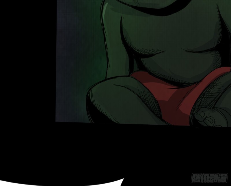 《行走阴阳》血尸炼蛊 第46页