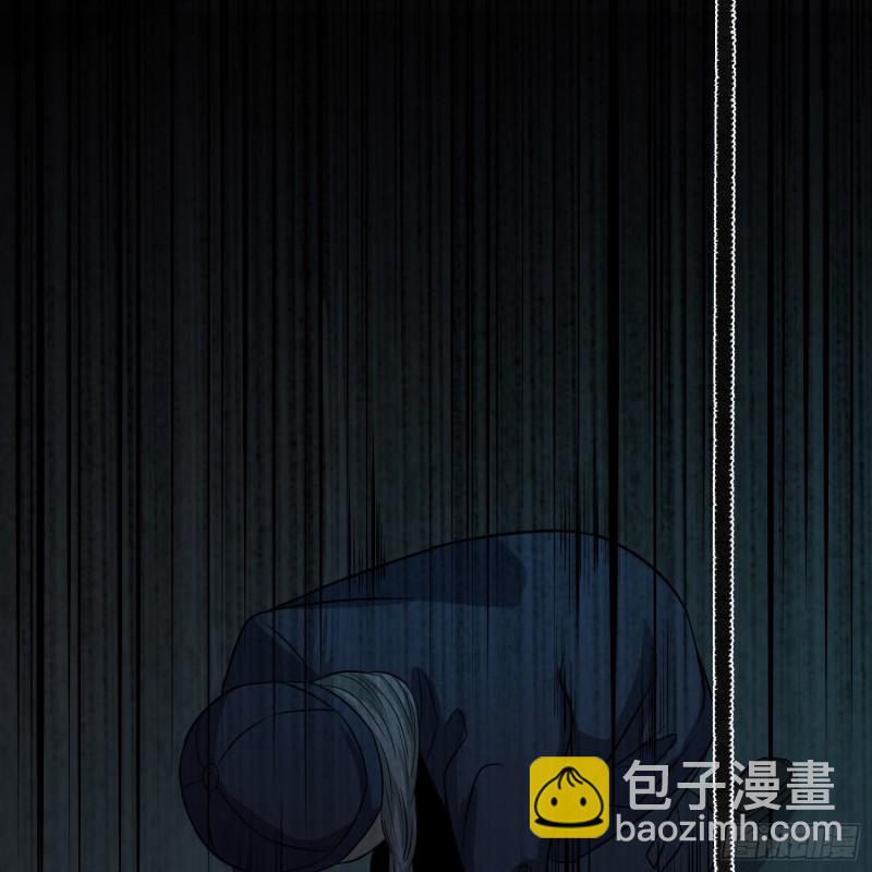 《行走阴阳》尸蛊转生 第9页
