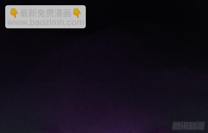 《行走阴阳》人鬼结合 第2页