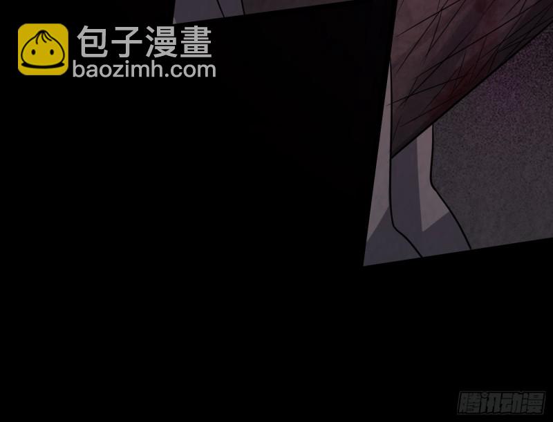 《行走阴阳》恐怖邪术 第50页