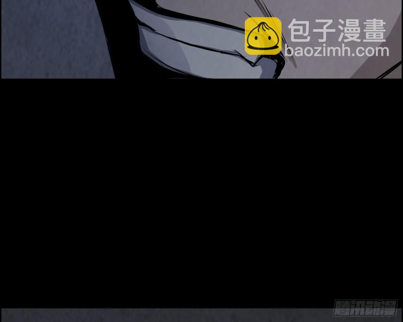 《行走阴阳》有鬼敲门 第10页