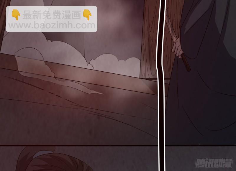 《行走阴阳》有鬼敲门 第15页