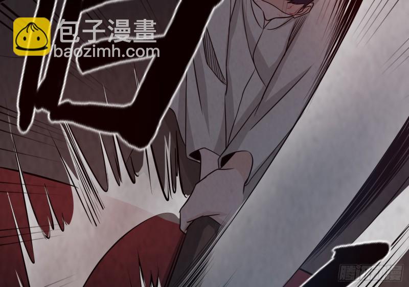 《行走阴阳》有鬼敲门 第25页