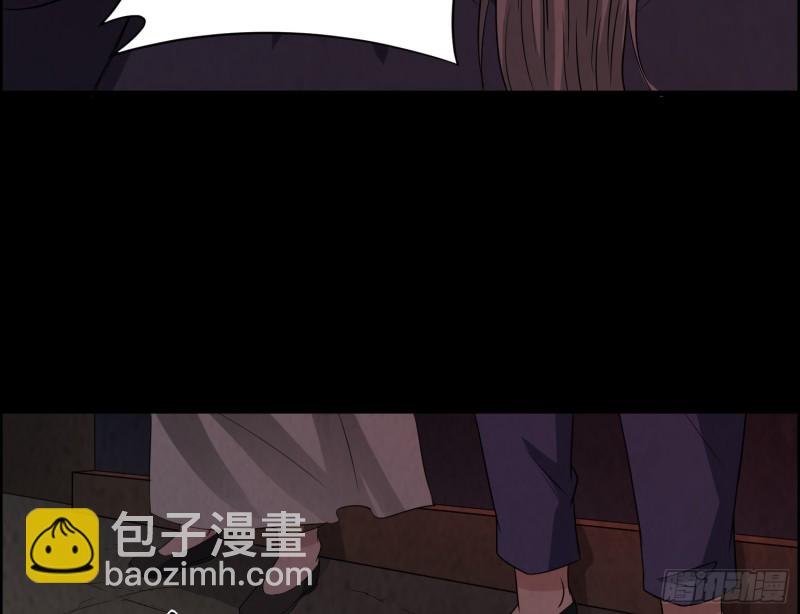 《行走阴阳》有鬼敲门 第48页