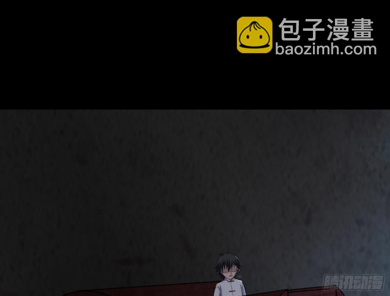 《行走阴阳》劫后余生 第16页