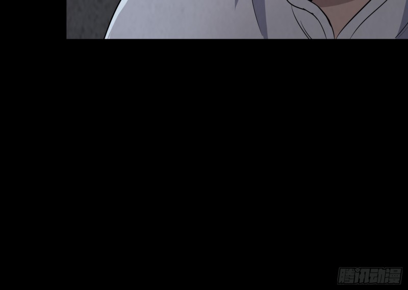 《行走阴阳》劫后余生 第19页