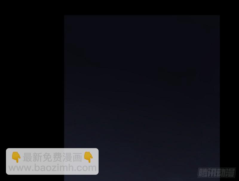 《行走阴阳》劫后余生 第37页