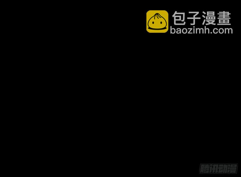 《行走阴阳》咒尺杀鬼 第30页