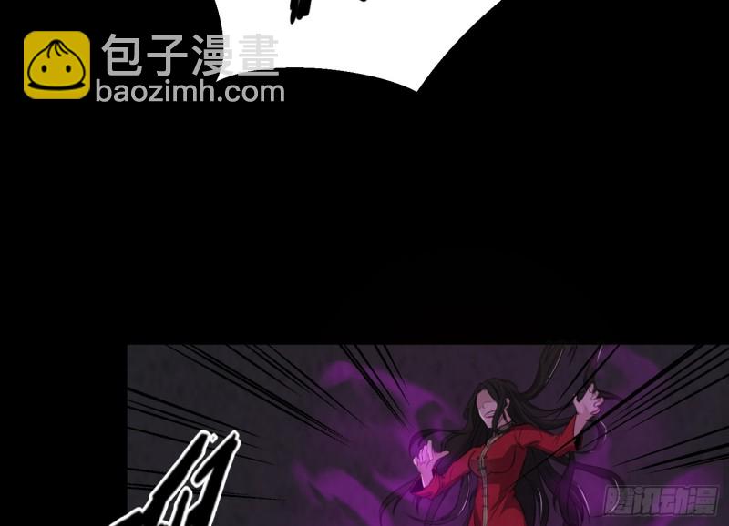 《行走阴阳》咒尺杀鬼 第36页