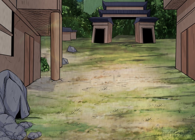 《行走阴阳》道士下山 第27页