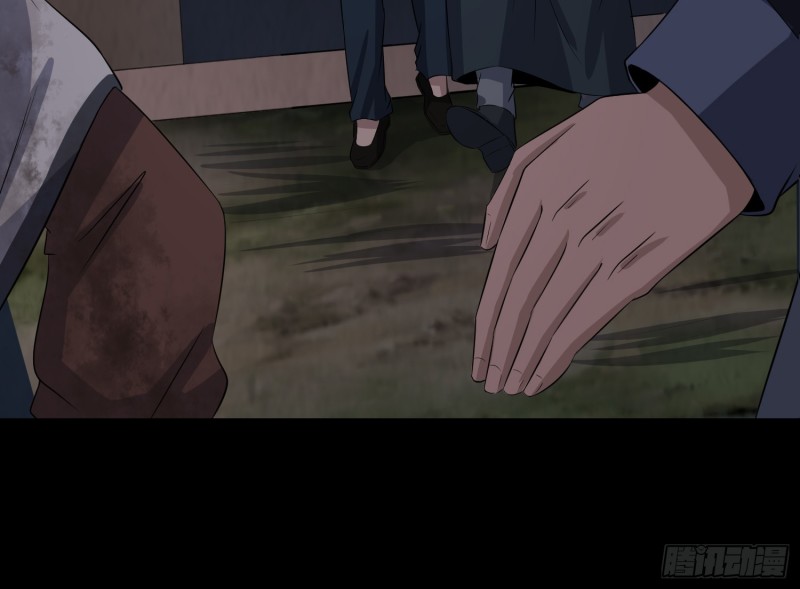 《行走阴阳》屋里埋坟 第4页