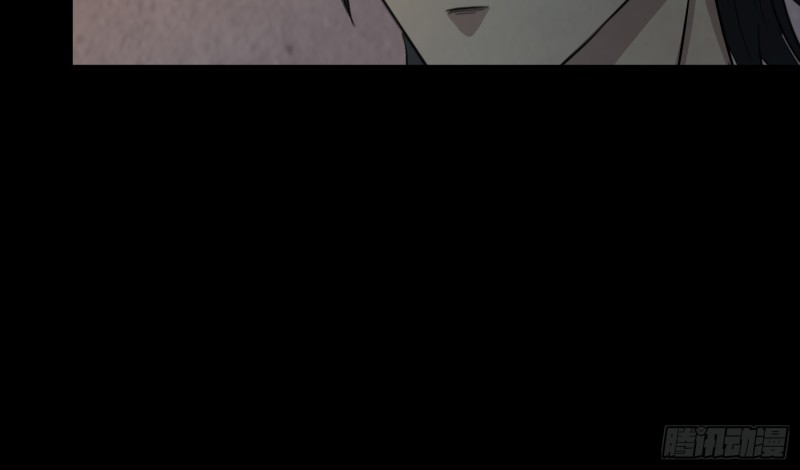 《行走阴阳》阴司发怒 第13页