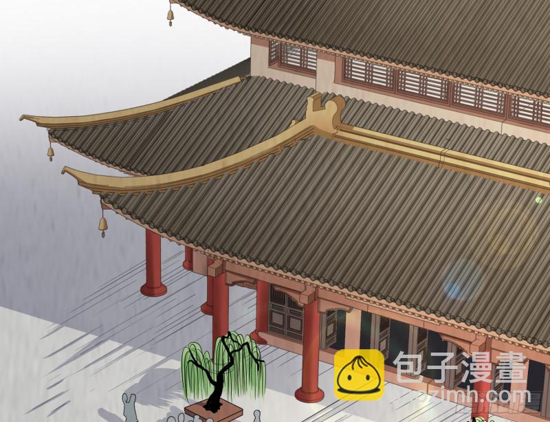 《行走阴阳》惨案再发 第11页