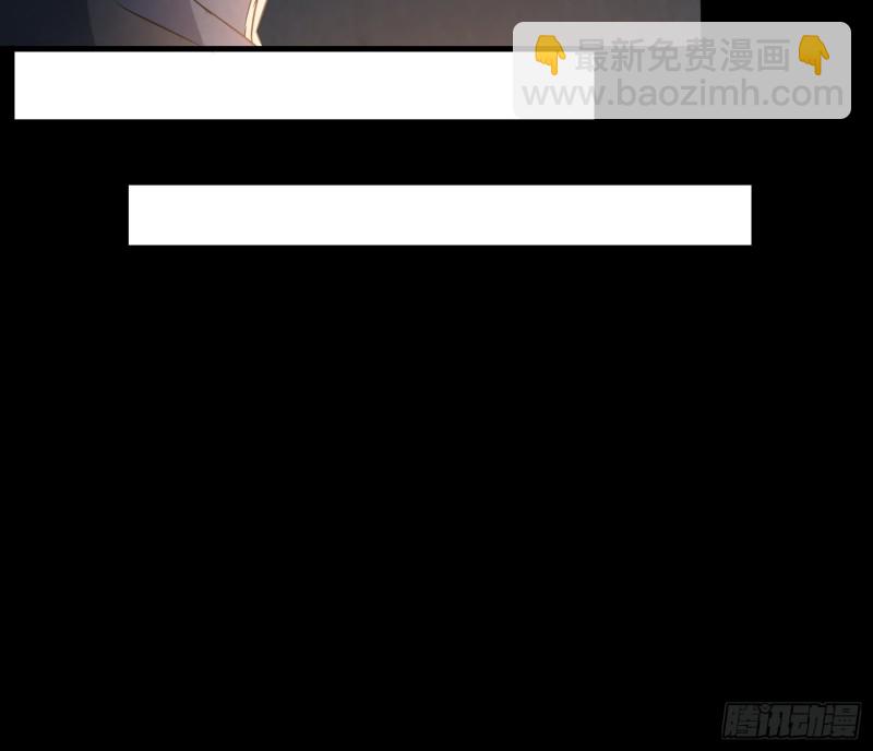 《行走阴阳》好戏开始 第48页