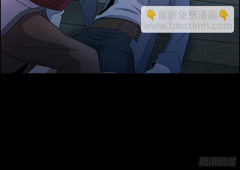 《行走阴阳》尸兵复生 第16页