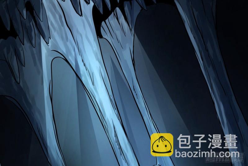 《行走阴阳》尸兵复生 第32页