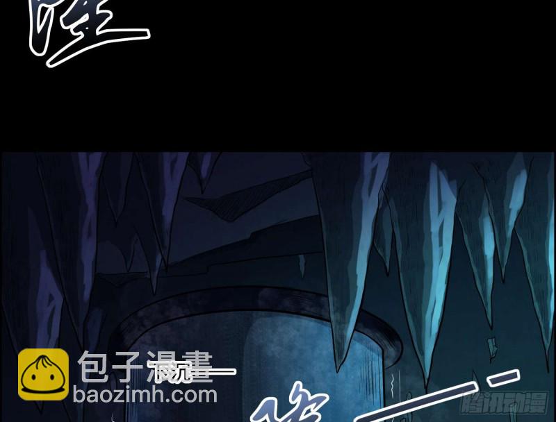 《行走阴阳》龙头雕像 第12页