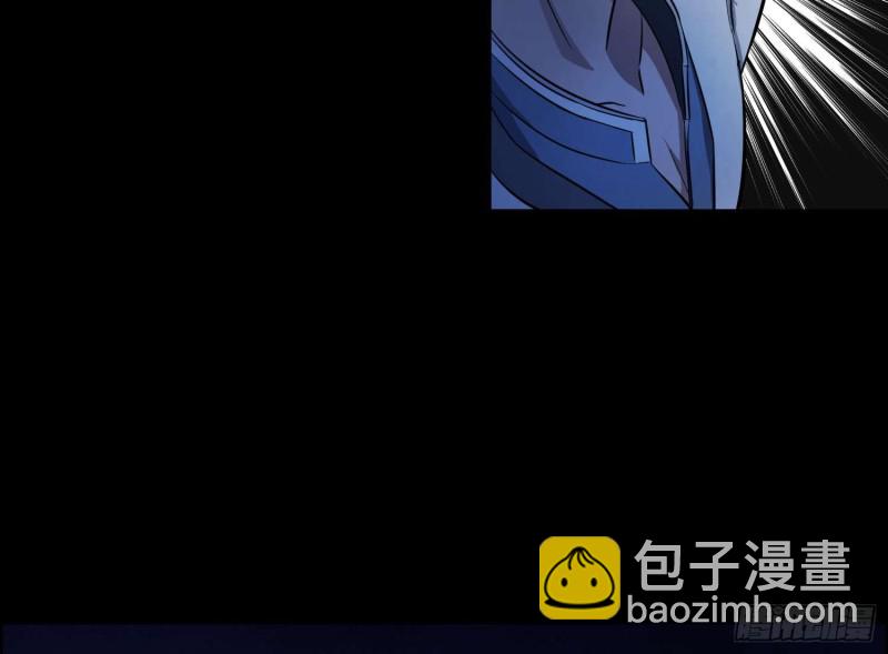 《行走阴阳》龙头雕像 第17页