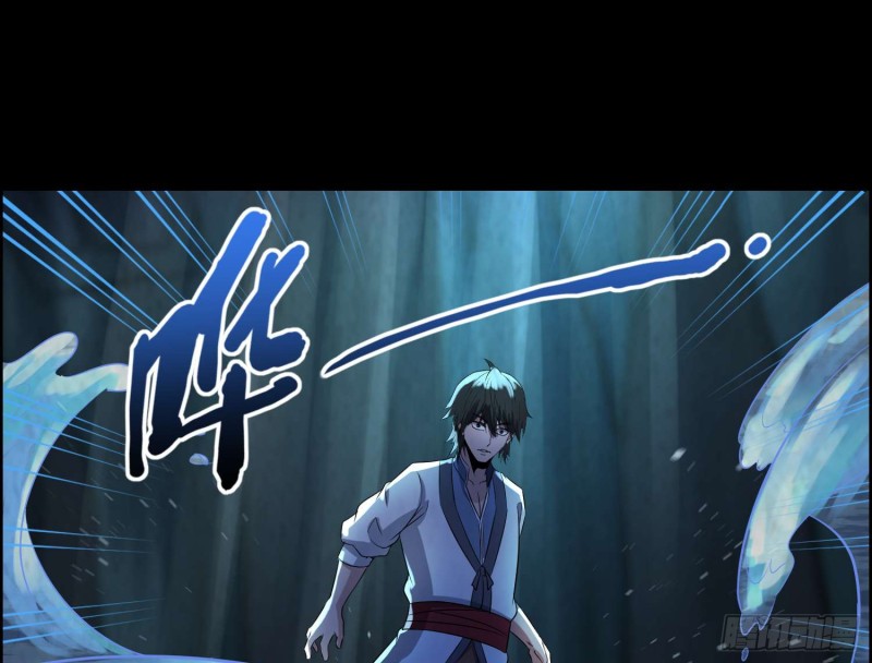 《行走阴阳》龙头雕像 第38页