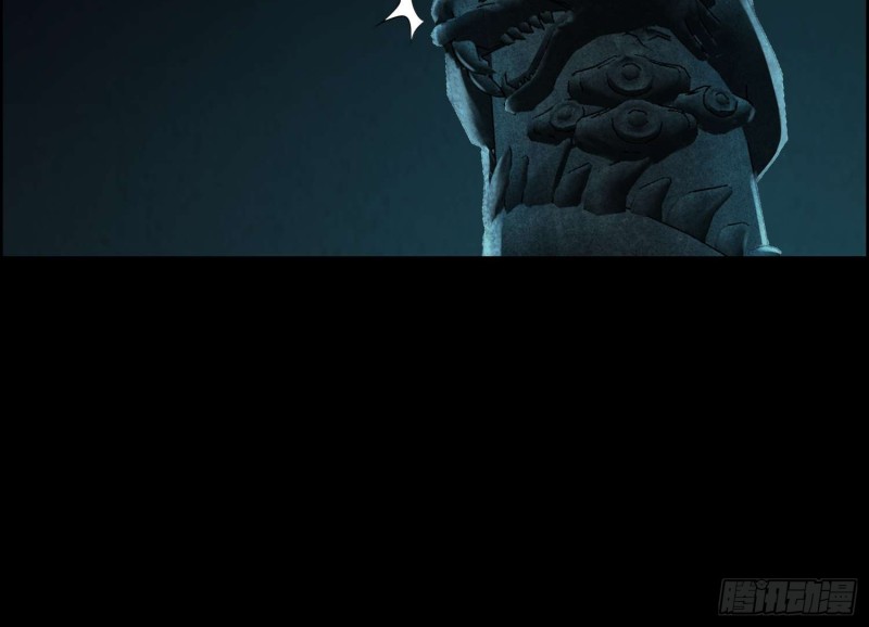 《行走阴阳》龙头雕像 第7页