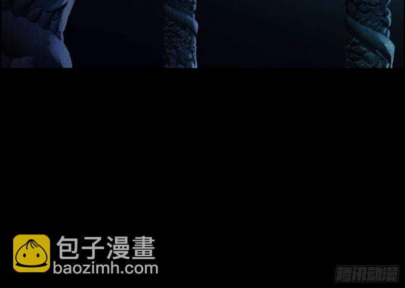 《行走阴阳》龙头雕像 第9页