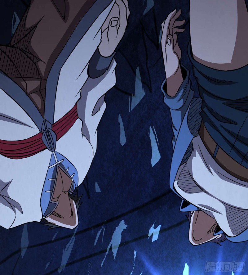 《行走阴阳》千年女鬼 第15页