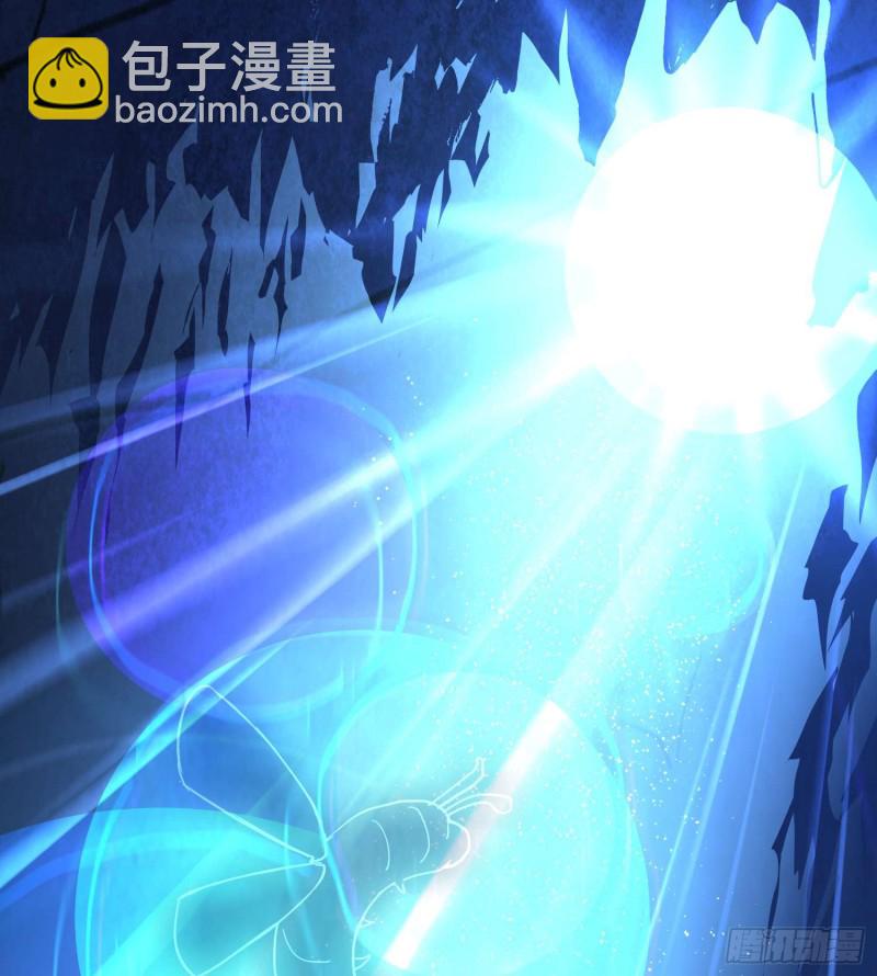 《行走阴阳》千年女鬼 第16页