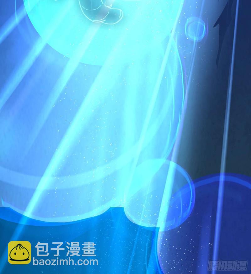 《行走阴阳》千年女鬼 第17页