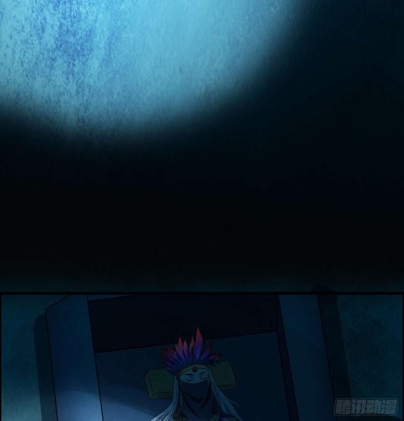 《行走阴阳》千年女鬼 第20页