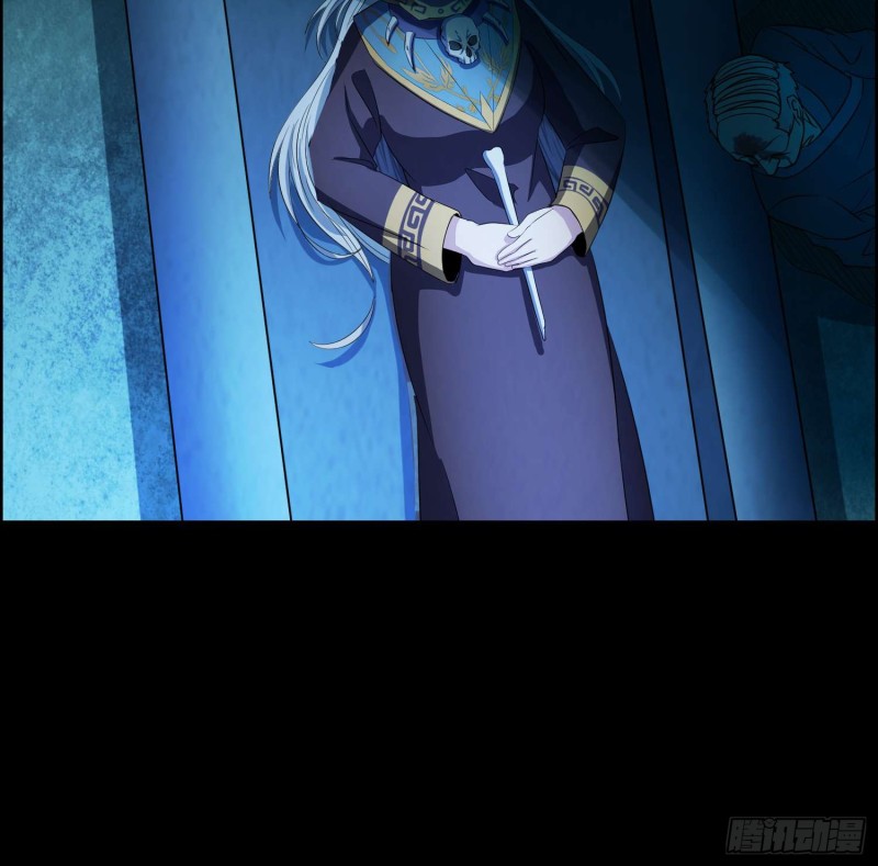 《行走阴阳》千年女鬼 第21页
