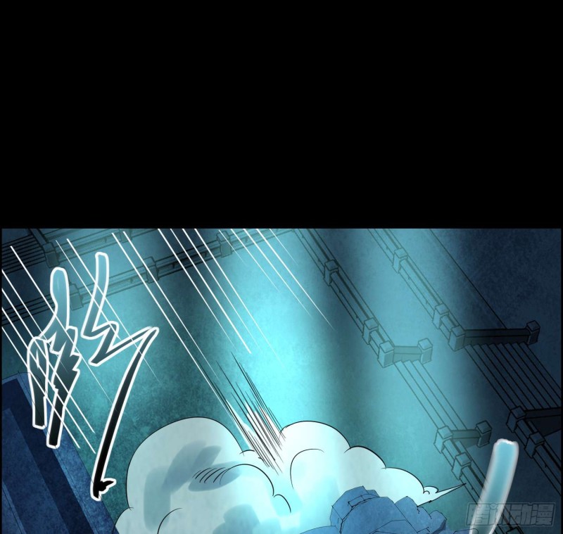 《行走阴阳》千年女鬼 第48页