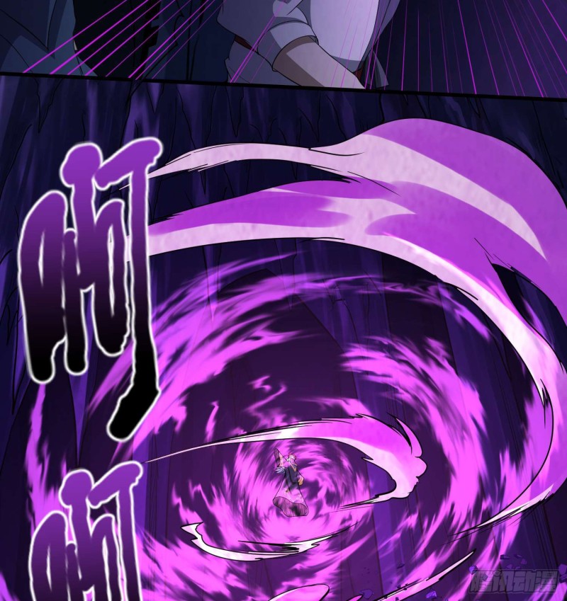 《行走阴阳》遗物救命 第23页