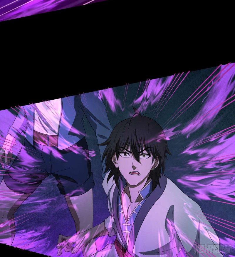 《行走阴阳》遗物救命 第26页