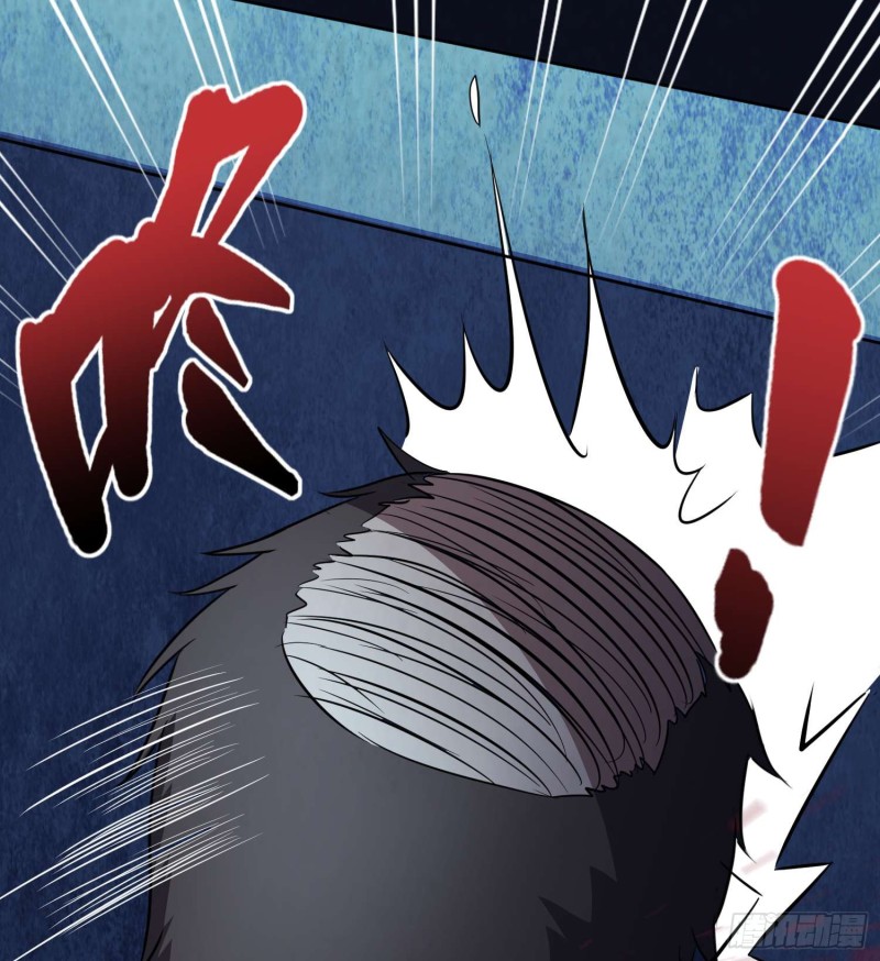 《行走阴阳》道家正宗 第44页